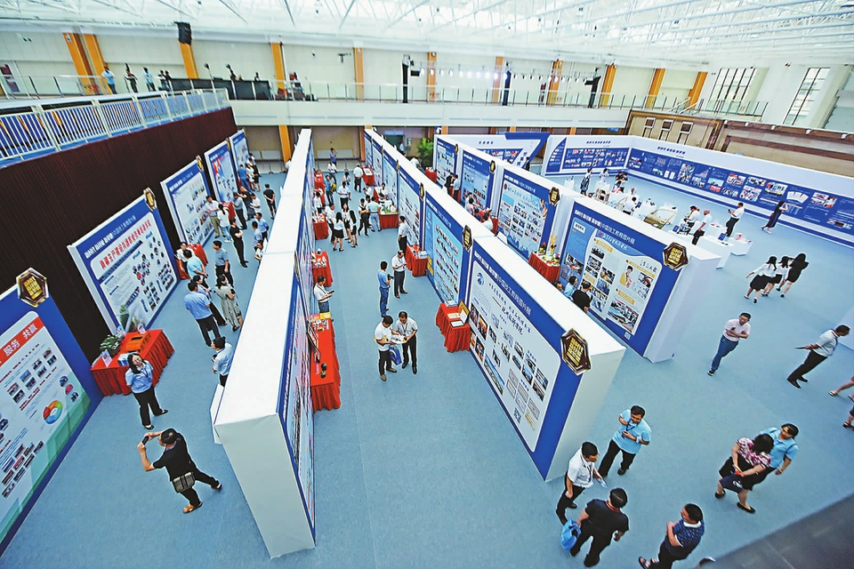 �������� չ��δ�������й���������ͼƬչ��7��15�������꼼�����������