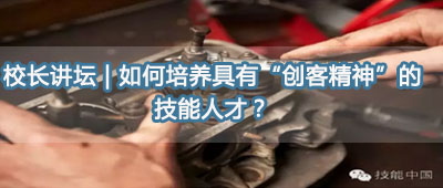 У����̳������������С����;��񡱵ļ����˲ţ�