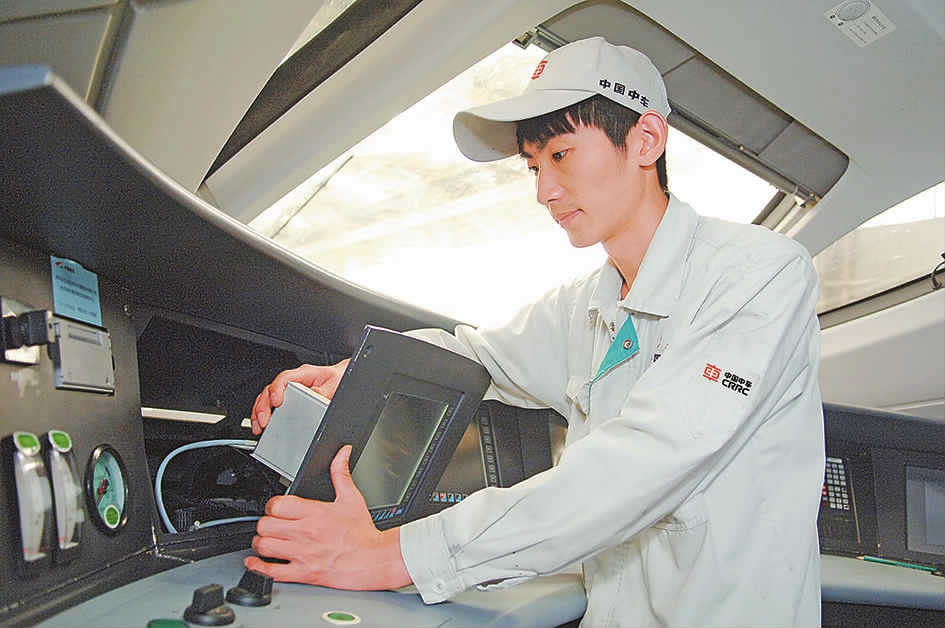 ׷���������� ����ְҵ���ԡ������г��ൺ�ķ����������ɷ����޹�˾��װ�ֳ�����ǯ��������