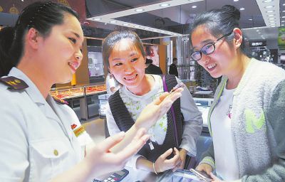 ��90�󡱳�Ϊȫ������ũ��