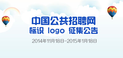 �й�������Ƹ����ʶ��LOGO����������