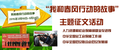 ���Һʹ����ж��Ĺ��¡��������Ļ����