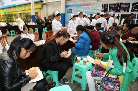 ����ʡ�˲ŷ�����������������֯��չ���ذ����� ������������������